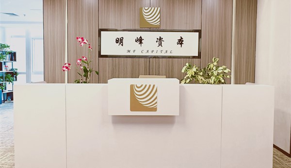 北京明峰資本管理有限公司